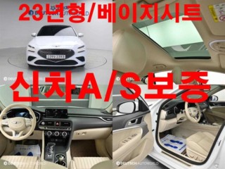 더 뉴 G70 가솔린 2.0T 2WD 중고차 매물 사진